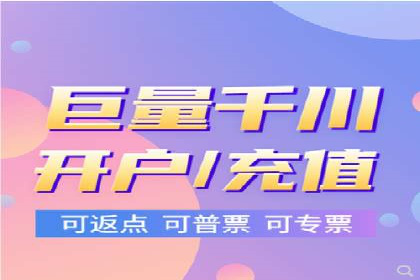 企业如何借助sem优化托管实现业绩增长