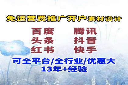 微博信息流内容分发机制揭秘